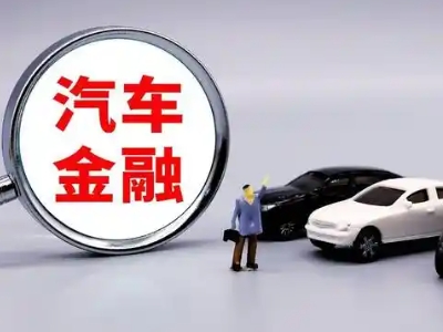 河南蒙古族自治县押车贷款不是本人可以么?