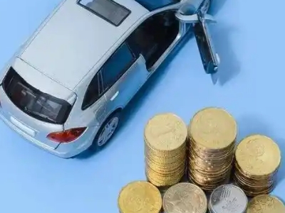 河南蒙古族自治县车辆抵押贷款的产品对比和选择解析