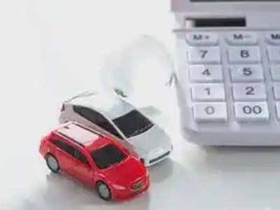 河南蒙古族自治县汽车抵押贷款应该考虑的因素有哪些?