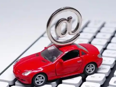 河南蒙古族自治县汽车抵押贷款和汽车消费贷款有什么区别